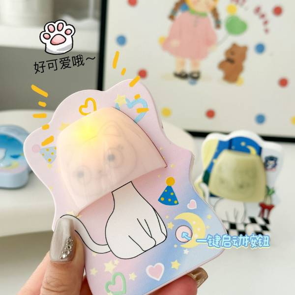 [ Set 5 Cái ] Đèn Ngủ - 20028