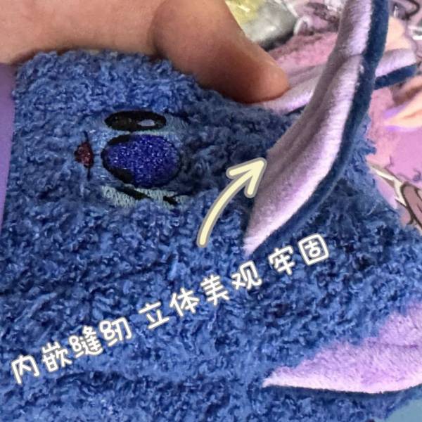 [ Set 5 Đôi ] Vớ San Hô Stitck - 20049