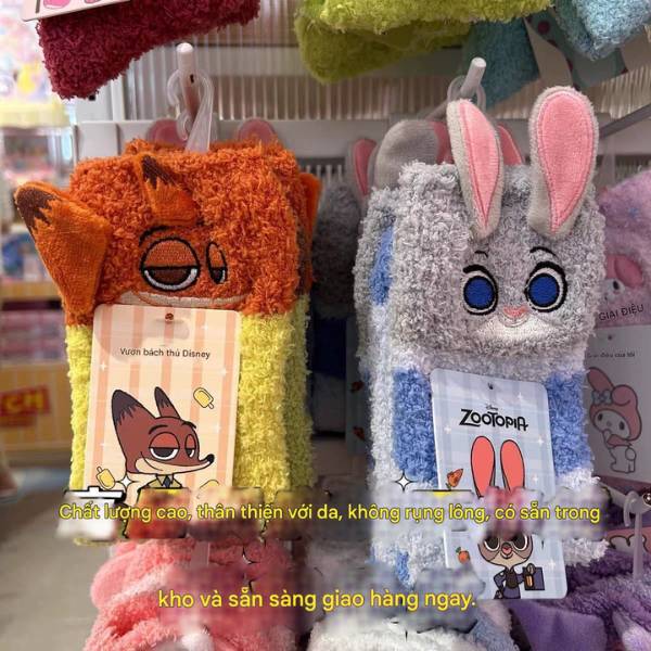 [ Set 5 Đôi ] Vớ San Hô Zootopia - 20047