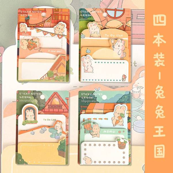 [ Set 20 Xấp ] Giấy Note [ 90 Tờ ] - 20063