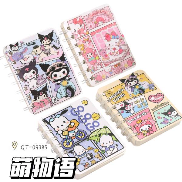 [ Set 20 Quyển ] Sổ Tay [ A7 ] - 20065