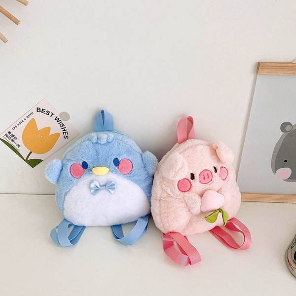 [ Set 2 Cái ] Balo Trẻ Em - 20149