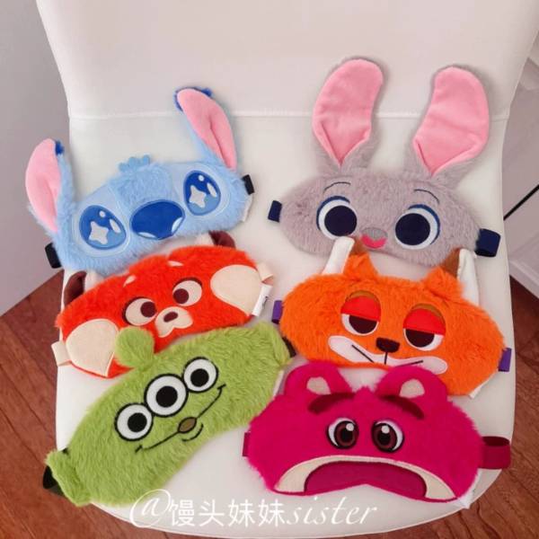 [ Set 5 Cái ] Bịt Mắt Ngủ Zootopia - 20114