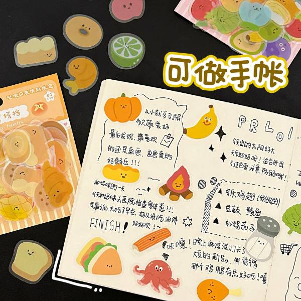 [ Set 12 Túi ] Sticker [ Túi 60 Miếng ] - 922293