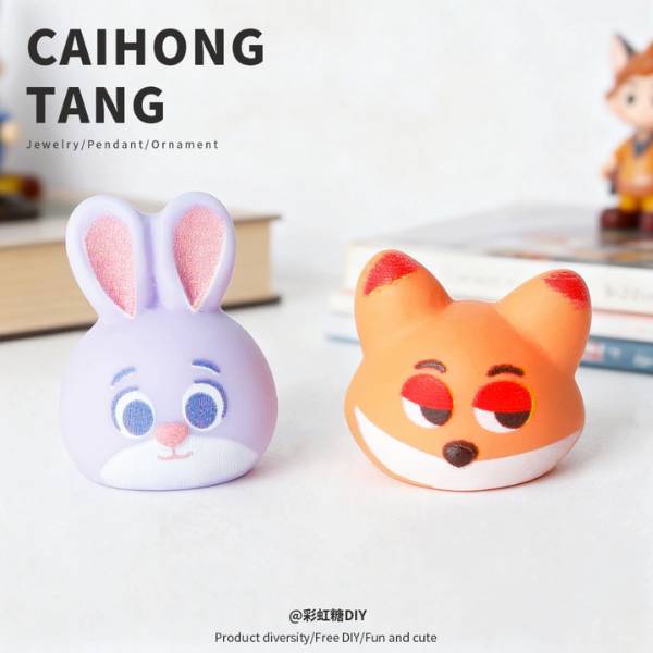 [ Set 20 Cái ] Mô Hình Mini Zootopia In 3D - 20263