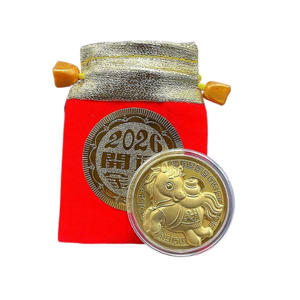 [ Set 50 Cái ] Đồng Xu Vàng - 20259