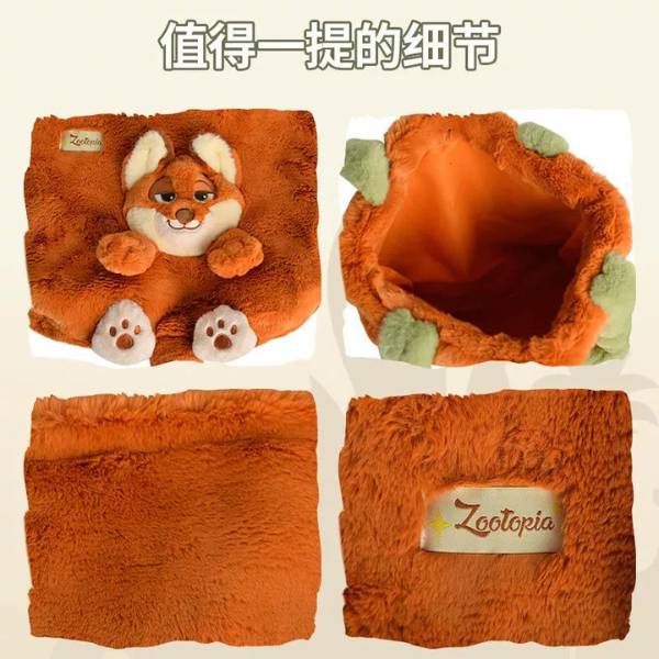 [ Set 2 Cái ] Túi Tote Zootopia - 20258