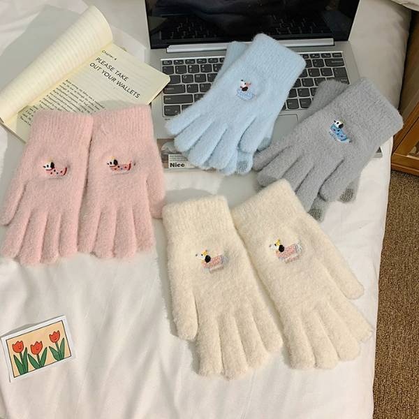 [ Set 4 Đôi ] Găng Tay - 20328