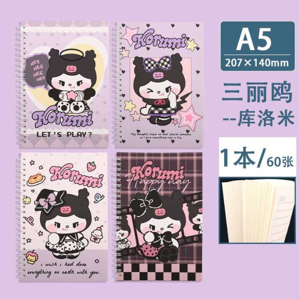 [ Set 20 Quyển ] Sổ Lò Xo Sanrio [ A5 ] - 20346