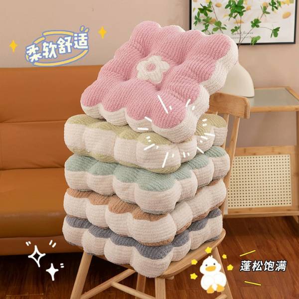 [ Set 2 Cái ] Gối Đệm Lót - 20382