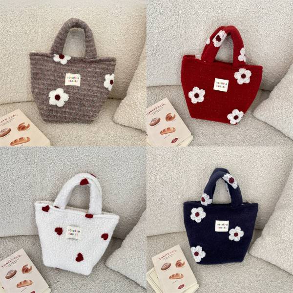 [ Set 2 Cái ] Túi Xách [ 28*14*21cm ] - 20392