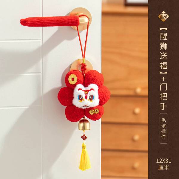 [ Set 6 Cái ] Đồ Dùng Trang Trí - 20416