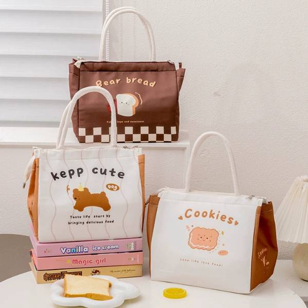 [ Set 2 Cái ] Túi Giữ Nhiệt Đựng Cơm - 20495