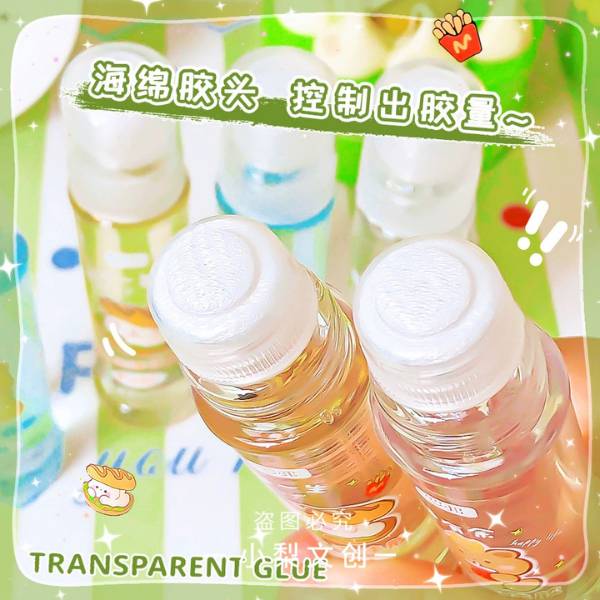 [ Set 2 Hộp ] Hồ Nước [ 30ml / Hộp 24 Cây ] - 20516
