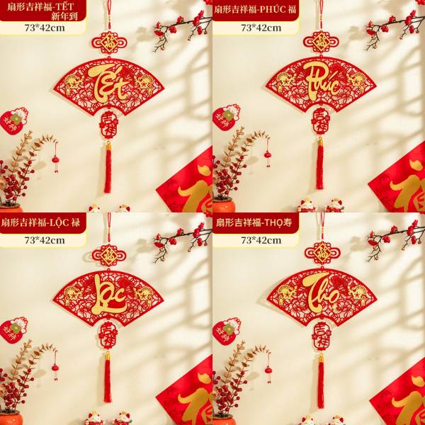 [ Set 10 Cái ] Đồ Trang Trí Năm Mới - 20518