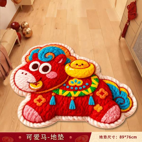 [ Set 2 Cái ] Thảm Chùi Chân [ 60*90cm ] - 20527