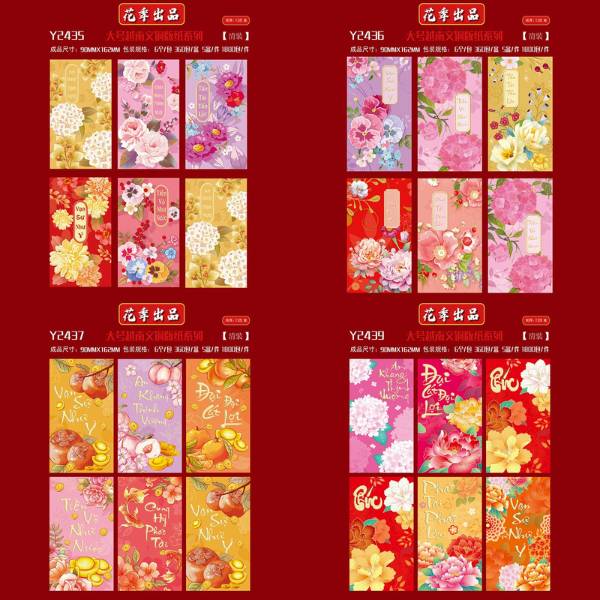 [ Set 400 Xấp ] Lì Xi [ Xấp 6 Bao / Chọn Hoặc Mix 1 Mẫu Tối Thiểu 40 Xấp ] - 20537