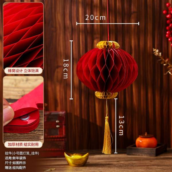 [ Set 5 Cái ] Đèn Lồng Trang Trí Năm Mới - 20540