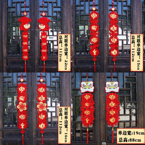 [ Set 5 Cái ] Đồ Trang Trí Năm Mới - 20539