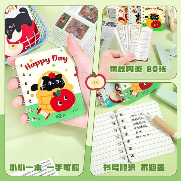 [ Set 20 Quyển ] Sổ Lò Xo [ A7 ] - 20628