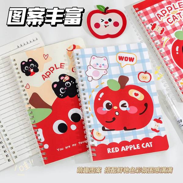 [ Set 20 Quyển ] Sổ Lò Xo [ A5 ] - 20626