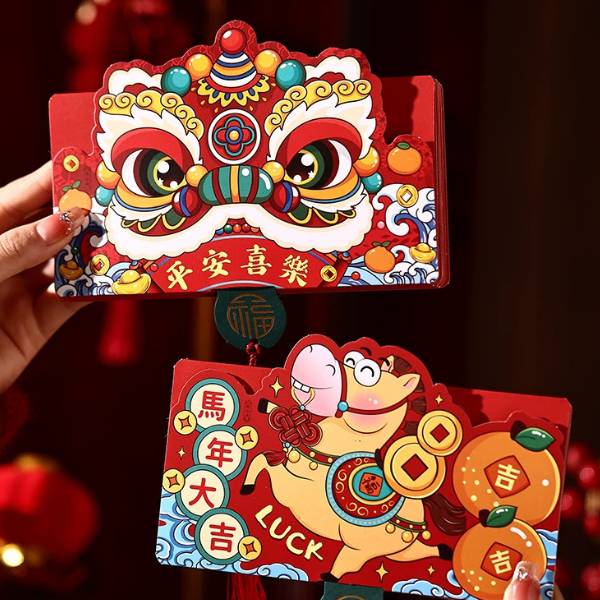 [ Set 10 Cái ] Bao Lì Xì Gấp [ 5 / 10 ] - 20622