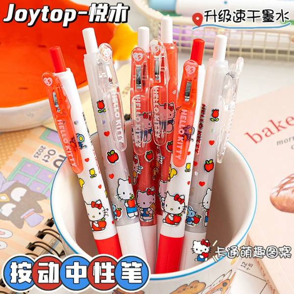 [ Set 5 Hộp ] Bút Bi Hello Kitty [ 0.5mm / Đen / Hộp 3 Cây ] - 20683