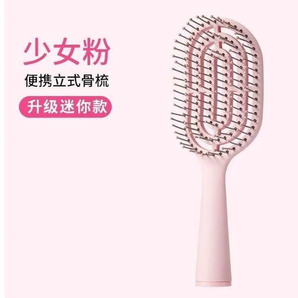 [ Set 12 Cái ] Lược Đệm Mát Xa - 20691