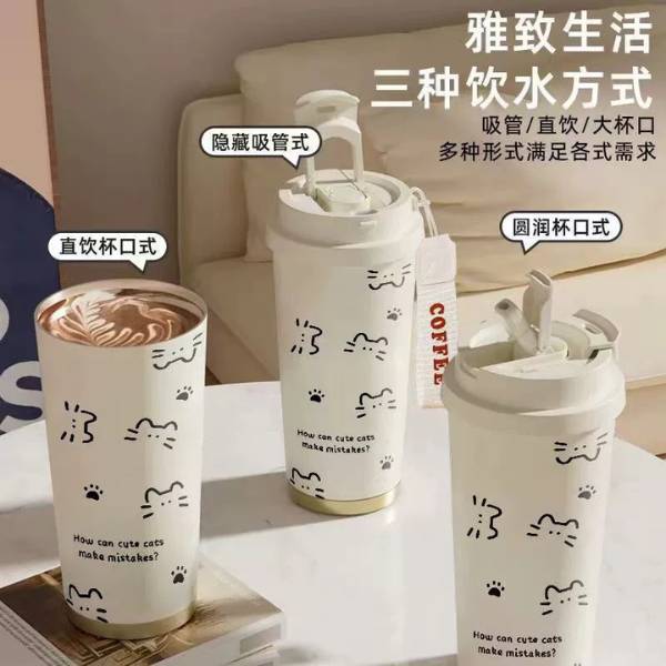 [ Set 2 Cái ] Bình Giữ Nhiệt [ 500ml / Inox 304 ] - 20699