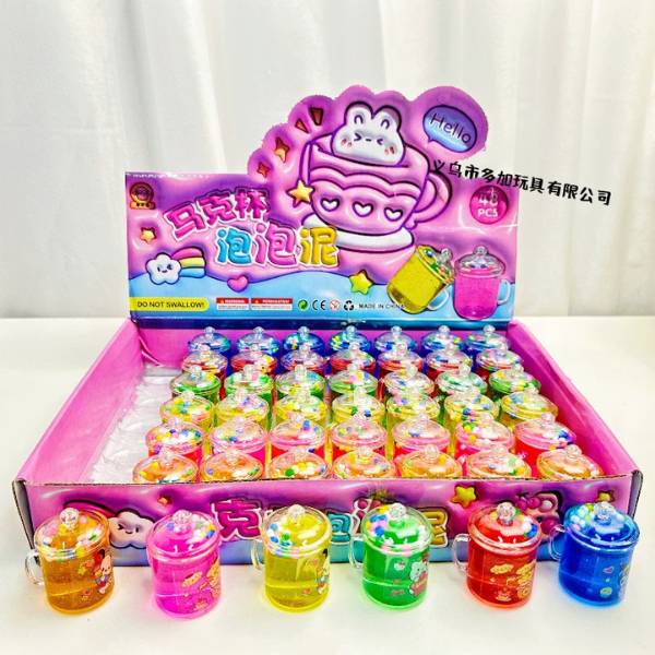 [ Hộp 48 Hủ ] Slam - 20723