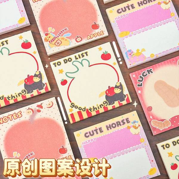 [ Set 20 Xấp ] Giấy Note [ 7*7cm / 50 Tờ ] - 20758