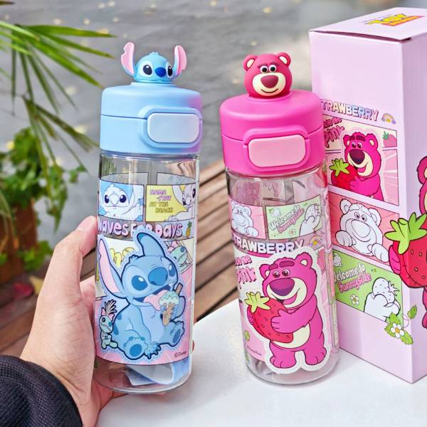 [ Set 2 Cái ] Bình Nước Zootopia [ 530ml ] - 20751