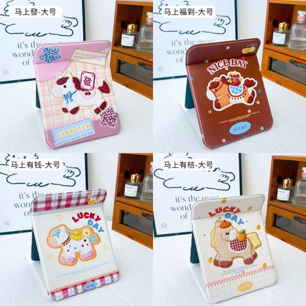 [ Set 8 Cái ] Gương - 20712