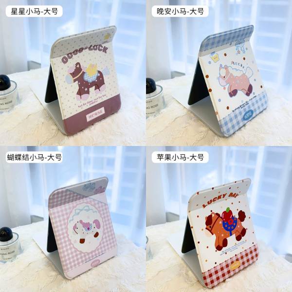 [ Set 8 Cái ] Gương - 20710