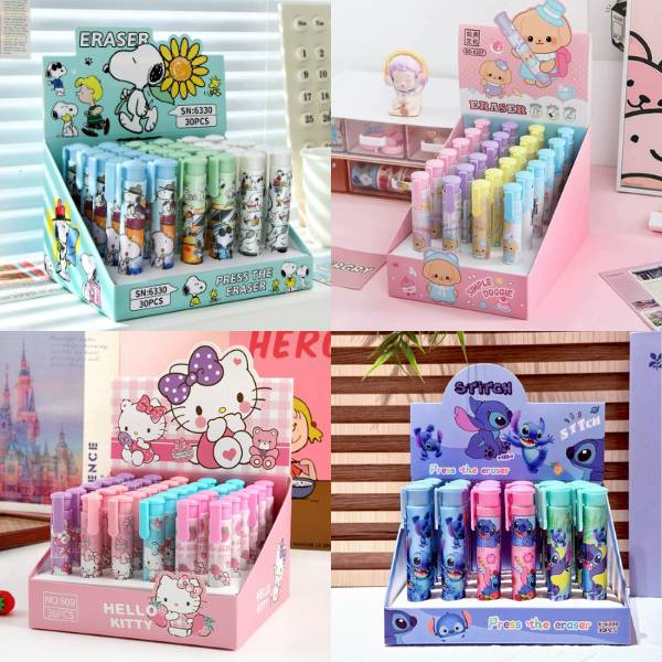 [ Hộp 30 Cây ] Bút Tẩy - 20709
