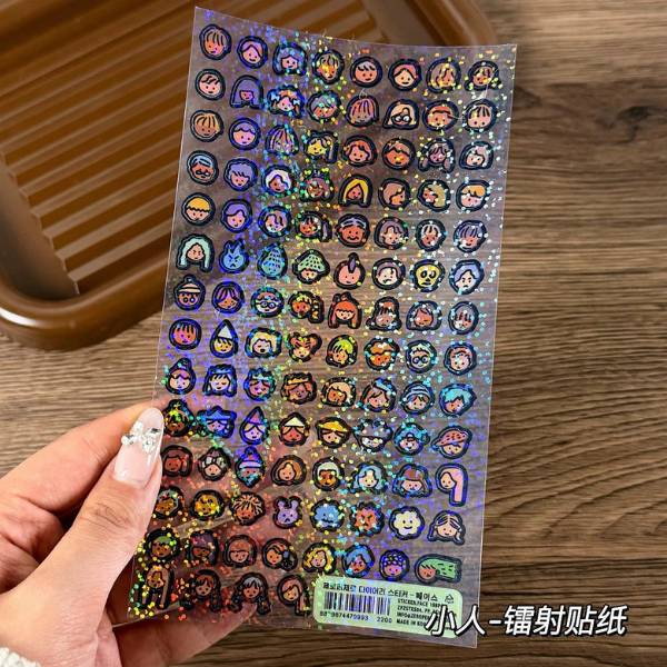 [ Set 100 Tấm ] Sticker - 20797