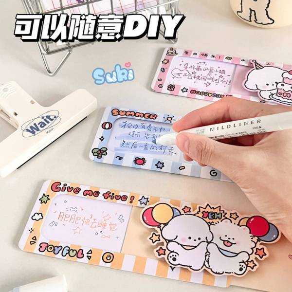 [ Set 50 Cái ] Thiệp - 20837