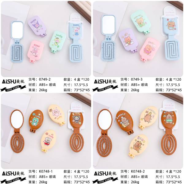 [ Set 12 Cái ] Lược Gương - 20860