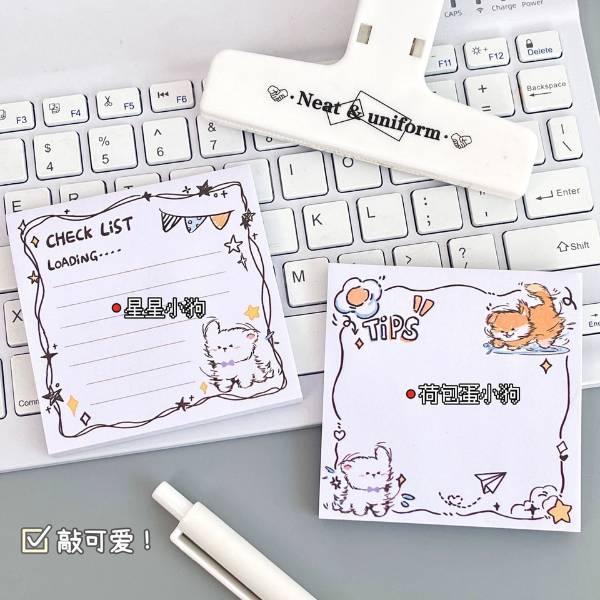 [ Set 20 Xấp ] Giấy Note [ 50 Tờ ] - 20892