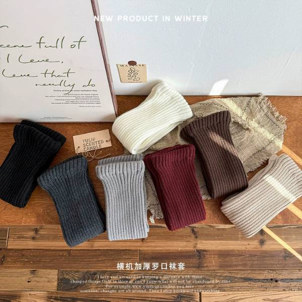 [ Set 5 Đôi ] Tất Vớ [ Len Dày ] - 20919
