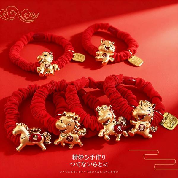 [ Set 20 Cái ] Cột Tóc - 20928