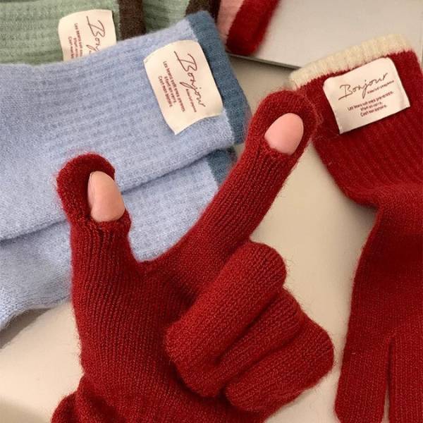 [ Set 5 Đôi ] Găng Tay - 20987