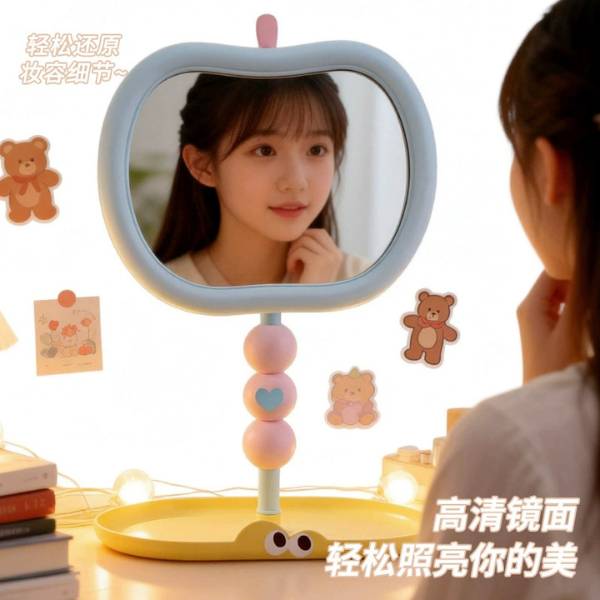 [ Set 5 Cái ] Gương - 20979