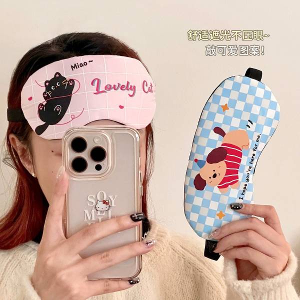 [ Set 10 Cái ] Bịt Mắt Ngủ [ Gel Lạnh ] - 21104