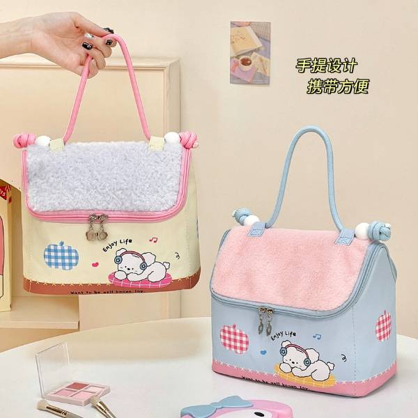 [ Set 2 Cái ] Túi Đựng Dụng Cụ Trang Điểm - 21102