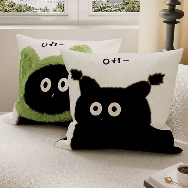 [ Set 2 Cái ] Gối [ 40*40cm ] - 21207