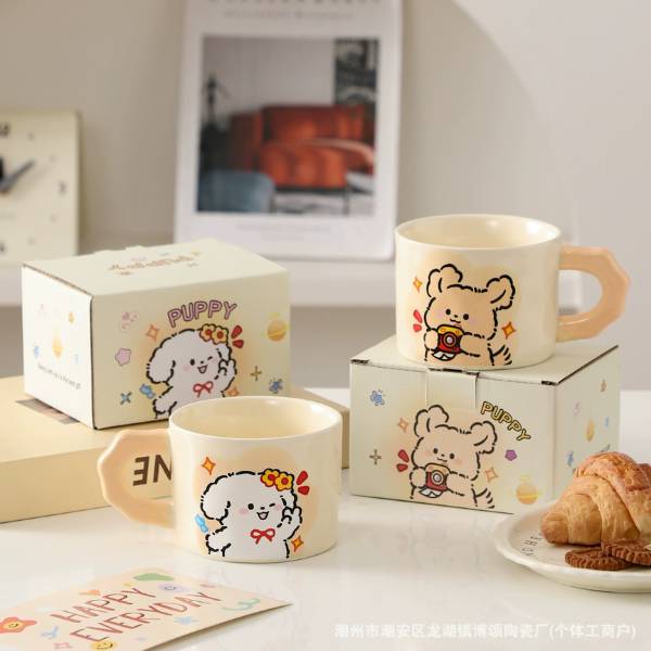 [ Set 2 Cái ] Cốc Sứ [ Hộp Màu ] - 21274