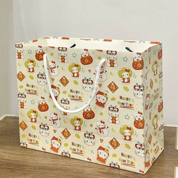 [ Set 12 Cái ] Túi Quà [ 30*24*12cm ] - 21402