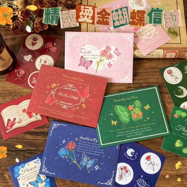 [ Set 12 Cái ] Thiệp 3D - 21390