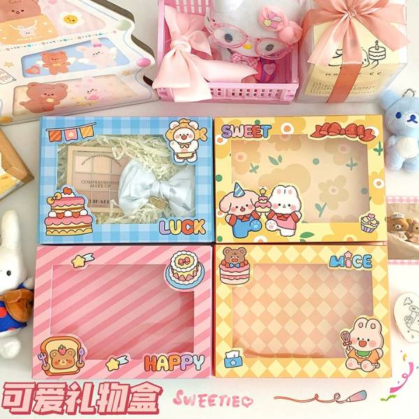 [ Set 20 Cái ] Hộp Quà [ 18.1*13.7*3cm ] - 21389